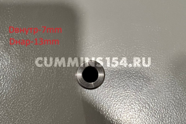 Направляющая клапана Cummins 6ISBe 220-31, 6ISDe	C5416907	3102095	