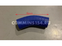 Патрубок клапана EGR ГАЗель Cummins 2.8 C5471000 5289858