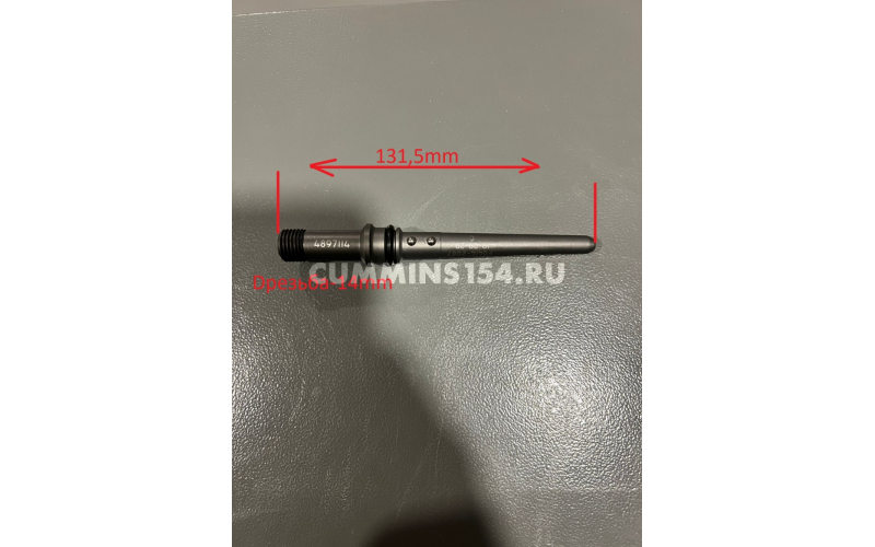 Коннектор форсунки в сборе Cummins ISBe Eвро-3  ISBe, ISDe V=3.9 / 5.9	C5471236	4897114