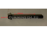 Болт ГБЦ ГАЗель Cummins ISF 2.8	C5471004	5257728