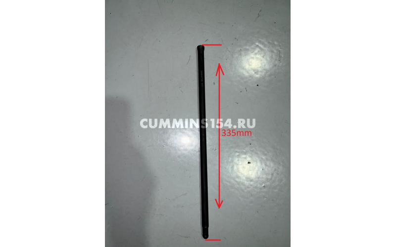 Штанга толкателя Cummins 6ISLe	C5402802	3964715/3966719