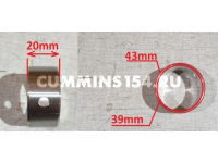 Втулка распредвала ГАЗель Cummins ISF 2.8 4995863 C5470957