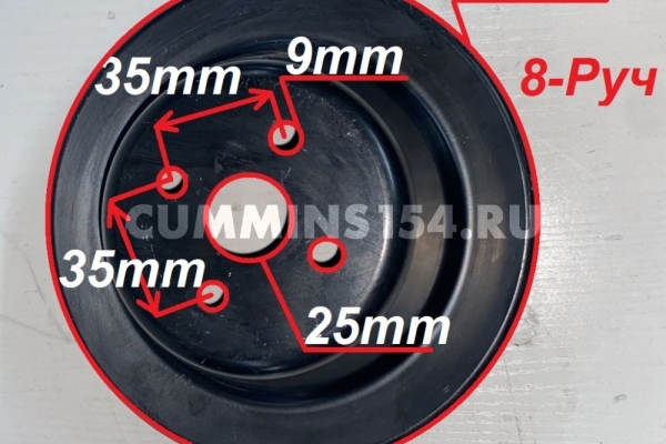 Шкив коленвала CUMMINS 6BT (3914463)