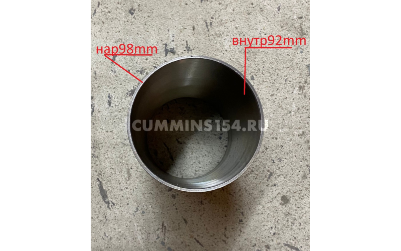 Гильза цилиндра Cummins ГАЗель ISF 2.8	C5471177	3803544/020660-00