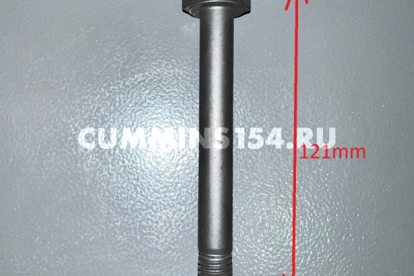 Болт выпускного коллектора Cummins ISF3.8, ISLe M10*1.5*98	C5471254	3963669/3287605/4897058