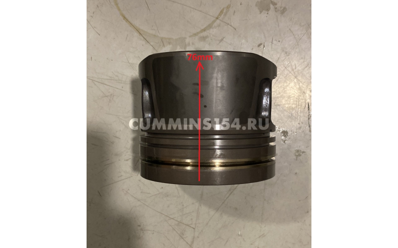 Поршень ГАЗель Cummins ISF 2.8 92.7мм	C5471196	4995266