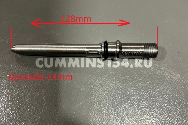 Коннектор форсунки Cummins ISDe, ISBe, ISLe	C5471238	3975703/3975702