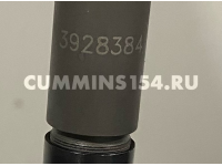 Форсунка топливная DIESEL PARDS DEUTZ 6BT C260 CKBAL150P29 54DPF3928384 3928384