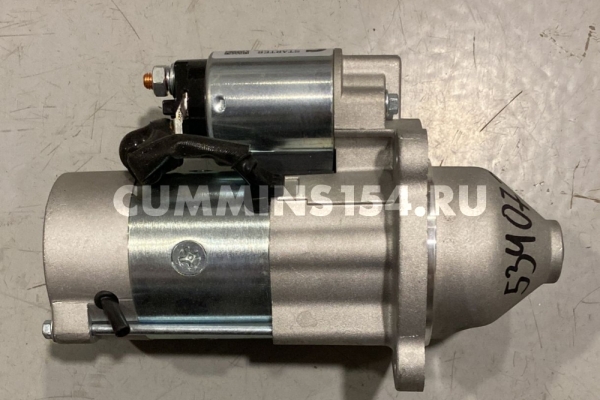 Стартер ГАЗель Cummins ISF 2.8 d=40  Z=10	5471358	5340730