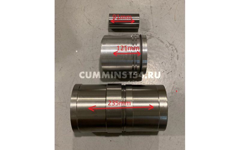 Поршневая группа CUMMINS 6CT (оригинал)	5415749	3917707+(5482360/3802258/3802429)+(3934046/3901597)+3920692