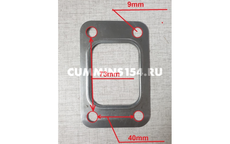 Прокладка турбины Cummins  ISF 2.8, ISF 3.8 3932475 C5470909