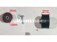 Ролик промежуточный Cummins ISF 3.8 5265369 C5471163