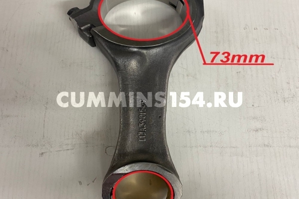 Шатун ДВС CUMMINS 6BT C5411014 3942581/3925232/3901569