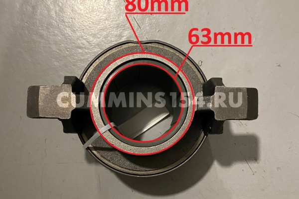 Подшипник выжимной КамАЗ Cummins 6ISBe	C5413238	3151000157