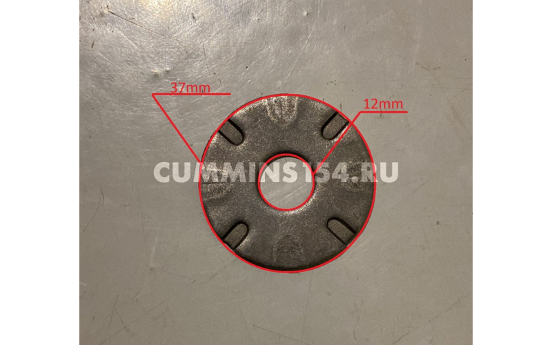 Шайба промежуточной шестерни ГАЗель Cummins ISF 2.8	C5470992	5262663