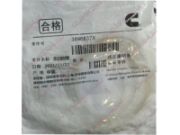 Уплотнение сальника Cummins L M    3896837X