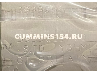 Вкладыш шатунный верхний STD Cummins 6ISBe штучно	C5471143	3969562/ 3901170/ 4893692