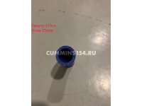 Шланг клапана EGR Cummins ГАЗель ISF 2.8	C5470999	5289856