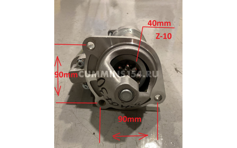 Стартер ГАЗель Cummins ISF 2.8 d=40  Z=10	5471358	5340730