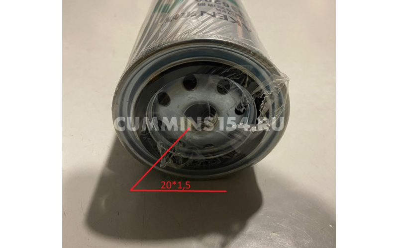 Топливный фильтр cummins Размер: M20*1.5/93mm*200mm	LH2224 LH1046 LK2224	R60S-PHC-FG FS36209 5268019 FS36268 L0110210715A1