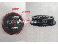 Шкив коленвала Cummins ISF 3.8 5259981  C5471166