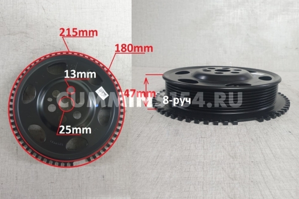 Шкив коленвала Cummins ISF 3.8 5259981  C5471166