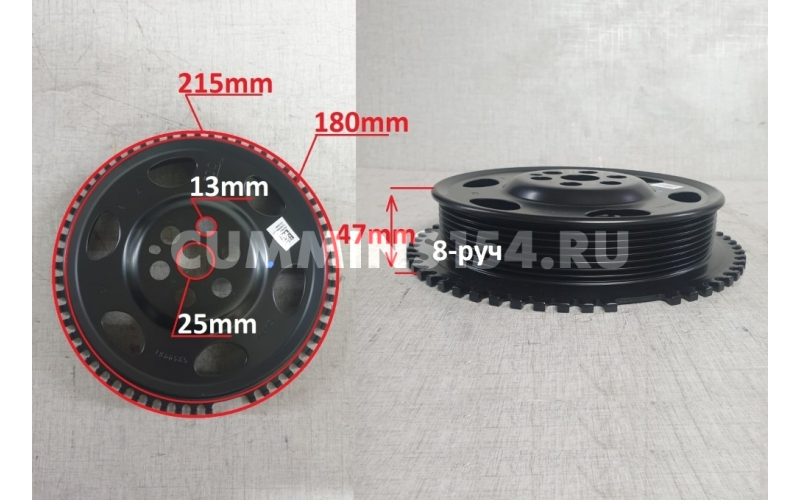 Шкив коленвала Cummins ISF 3.8 5259981  C5471166