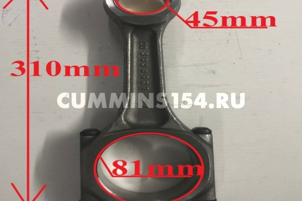 Шатун  CUMMINS 6CT, ISC, QSC- 3934927 C5409448