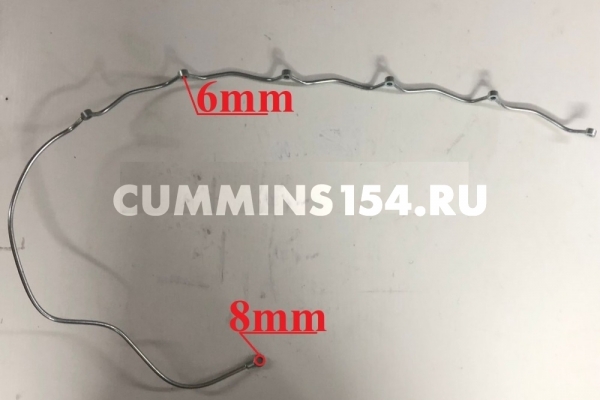 Трубка топливная обратки  CUMMINS 6BT C5418130 4931027/3960453