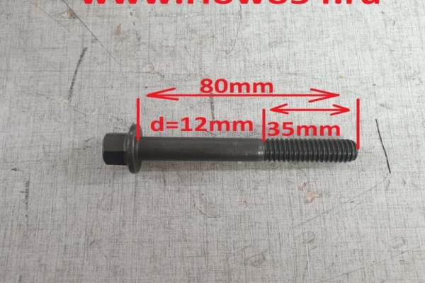 Болт крепления картера маховика Cummins ISF 3.8 M12x1.75x80 3914177 C5471131