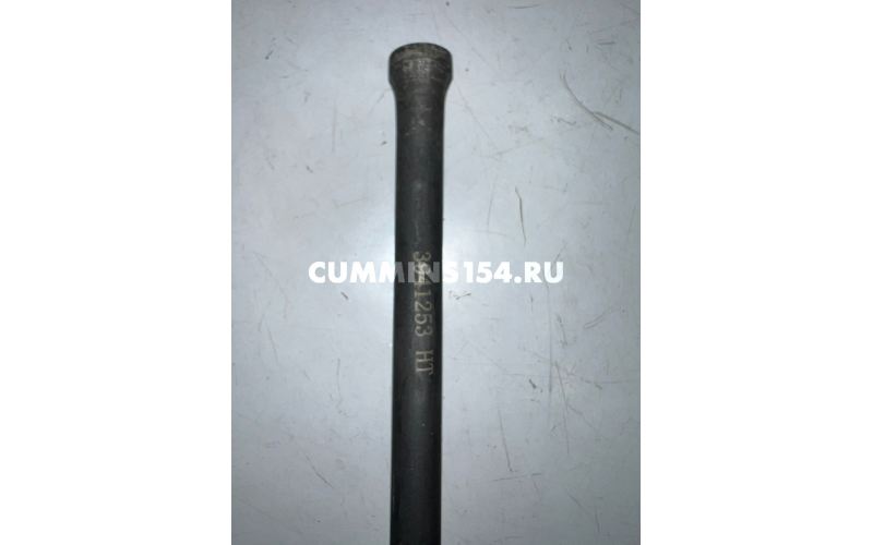 Штанга толкателя Cummins 6ISBe	C5416341	3941253