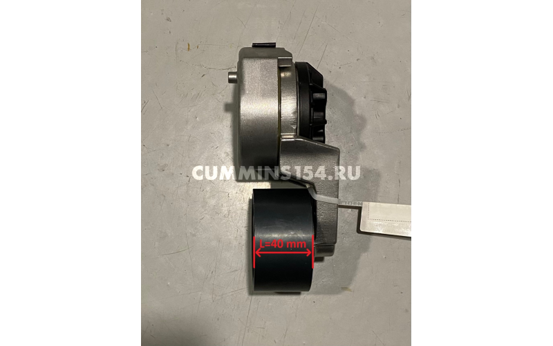 Ролик натяжной Cummins (Cummins) 6ISBe, 6BTA  SHANGCHAI D9 DONG FENG  6BT/ISB5.9/D9 XINHE C5412888 3914086/ 3937553/ 3922900/ 3978022 D16A00303+C/A3914086