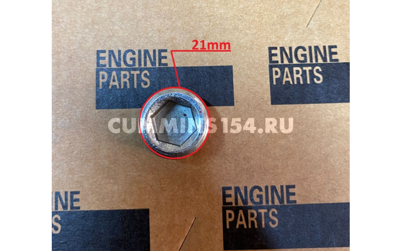 Заглушка блока цилиндров Cummins 4BT, 6BT, ISBe, ISDe, ISLe  5471225 3008468