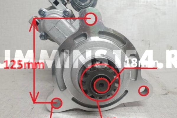 Стартер CUMMINS 6CT QDJ 2816 d=46 Z=12 C5402686 C3415325/QDJ2816