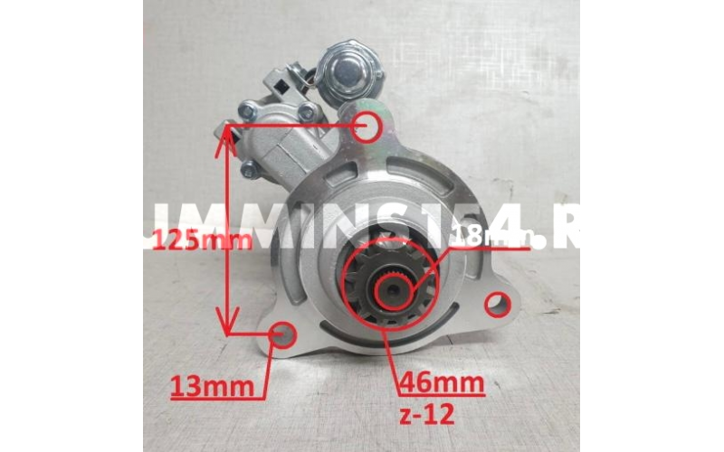 Стартер CUMMINS 6CT QDJ 2816 d=46 Z=12 C5402686 C3415325/QDJ2816