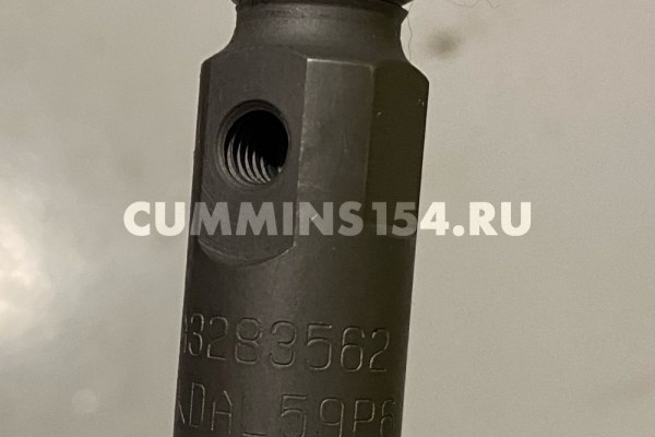 Форсунка топливная 3283576 CUMMINS 180л.с	C5418142	3283576/3283562/4948366/59P6