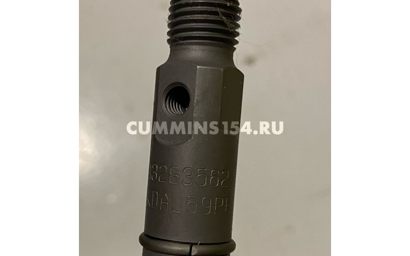 Форсунка топливная 3283576 CUMMINS 180л.с	C5418142	3283576/3283562/4948366/59P6