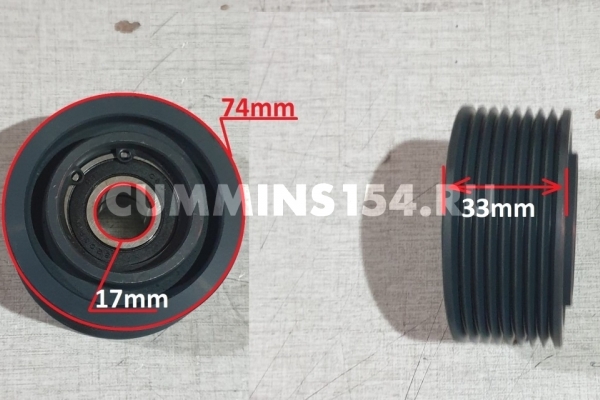 Ролик обводной ручейковый Cummins 6ISBe, ISDe, 6CT, ISF 3.8  металл. D=70 (4991240/KLQ6109 /DCO89103 /APV2703)