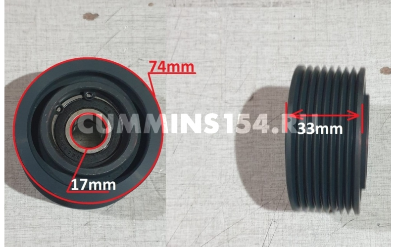 Ролик обводной ручейковый Cummins 6ISBe, ISDe, 6CT, ISF 3.8  металл. D=70 (4991240/KLQ6109 /DCO89103 /APV2703)