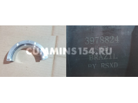 Вкладыш упорный нижний STD Cummins 6ISBe штучно 3978824/3945528 C5471105