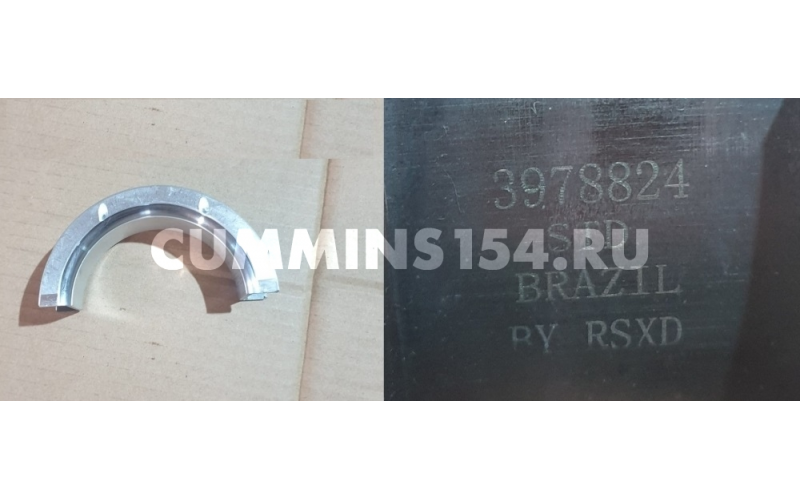 Вкладыш упорный нижний STD Cummins 6ISBe штучно 3978824/3945528 C5471105